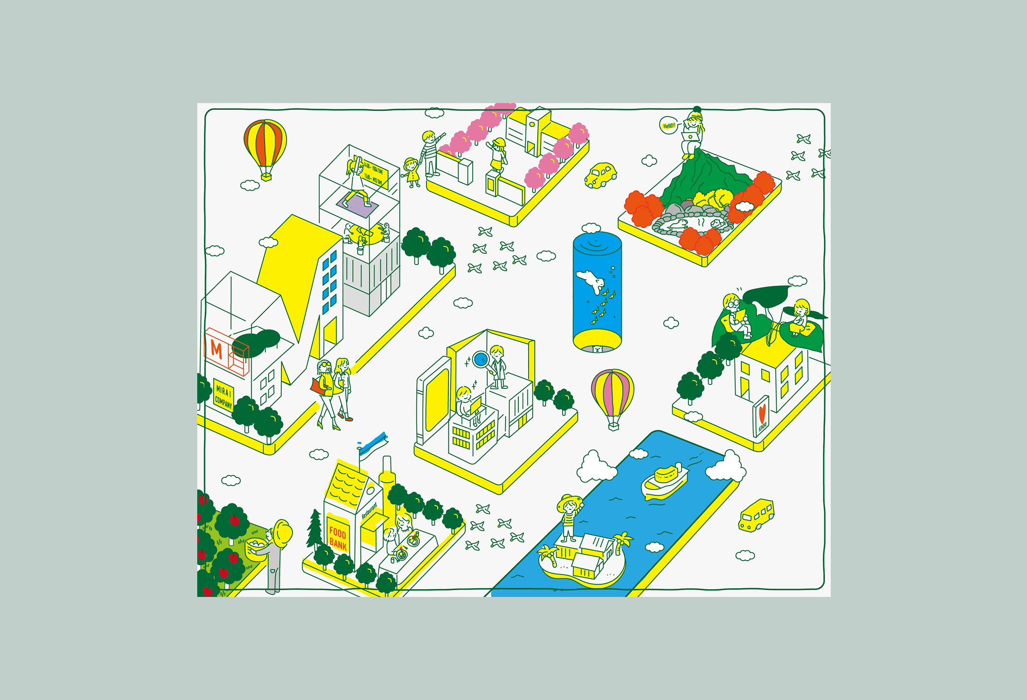 CHANT WEB コラムイラスト 2